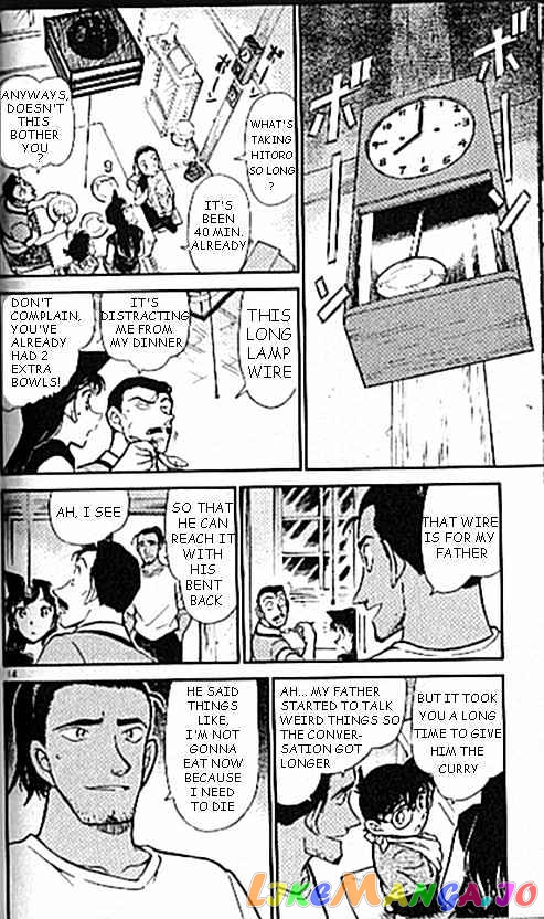 Detective Conan Chapter 407 - page 14