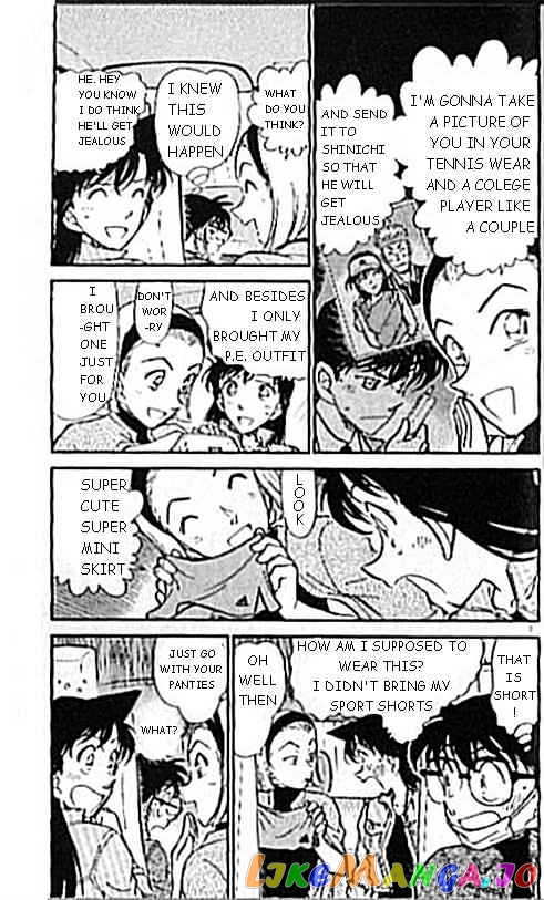 Detective Conan Chapter 407 - page 3