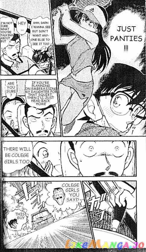 Detective Conan Chapter 407 - page 4