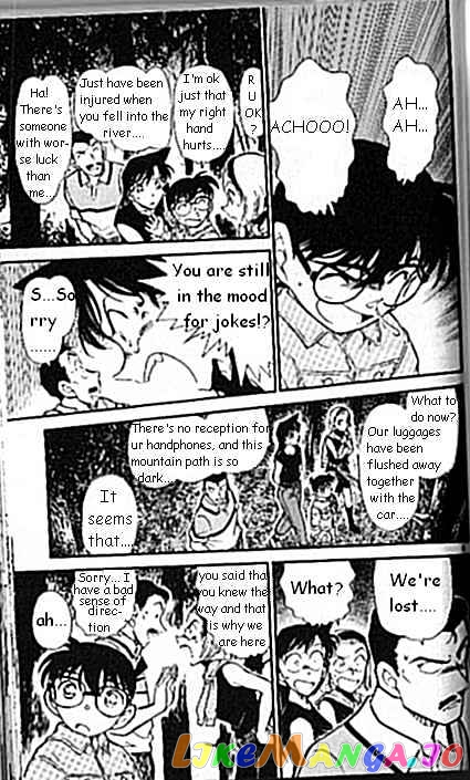 Detective Conan Chapter 407 - page 9