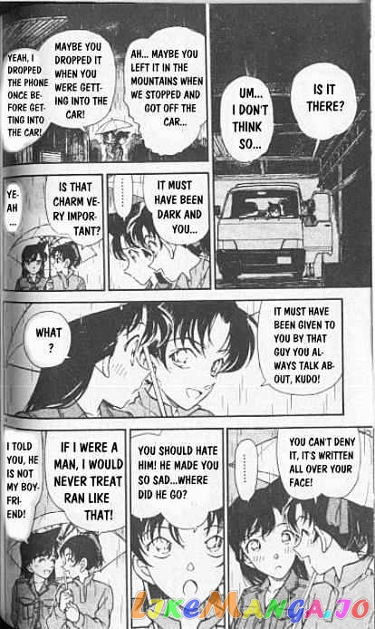 Detective Conan Chapter 247 - page 14