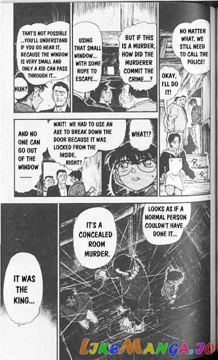 Detective Conan Chapter 247 - page 5