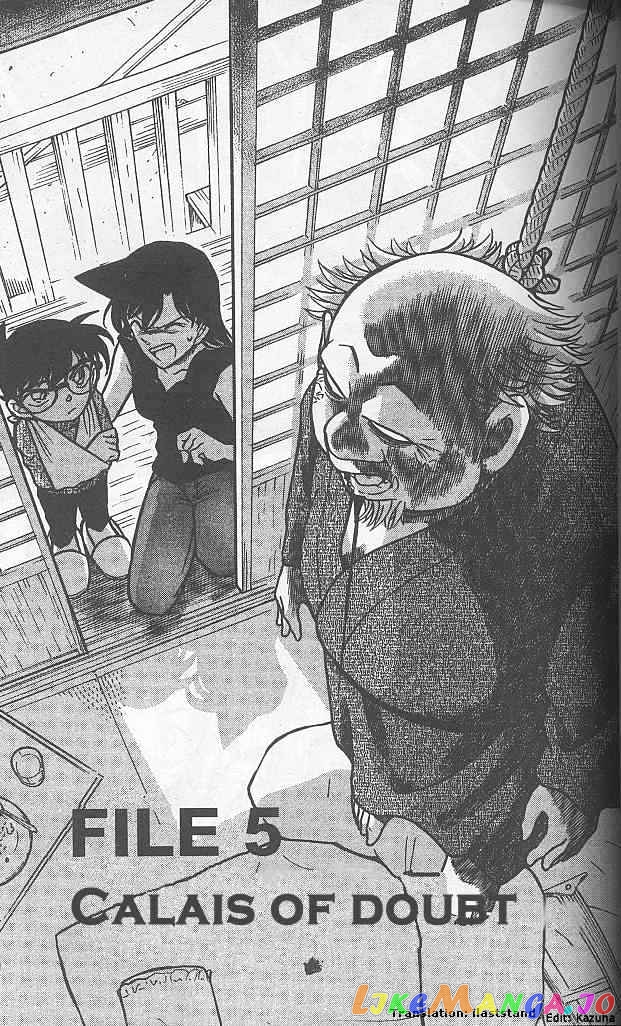 Detective Conan Chapter 408 - page 1