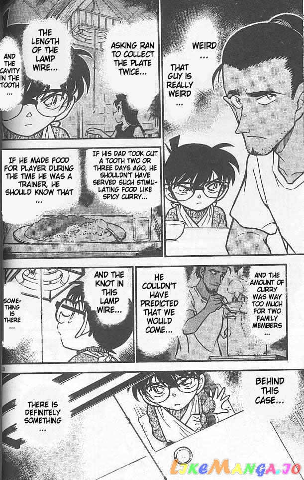 Detective Conan Chapter 408 - page 10