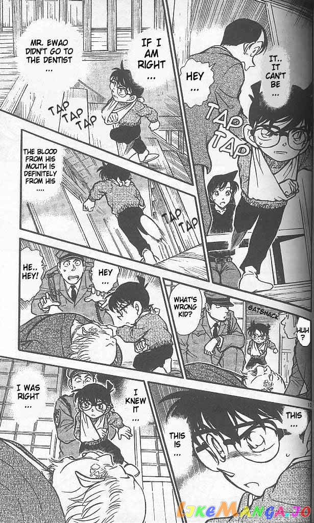 Detective Conan Chapter 408 - page 13