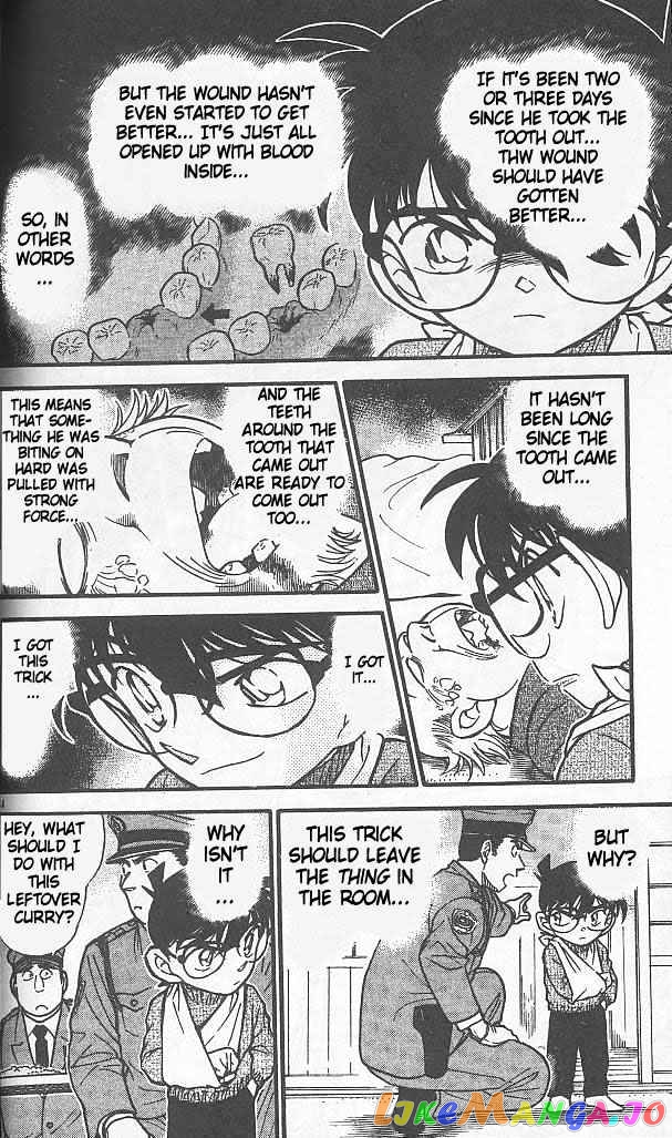 Detective Conan Chapter 408 - page 14