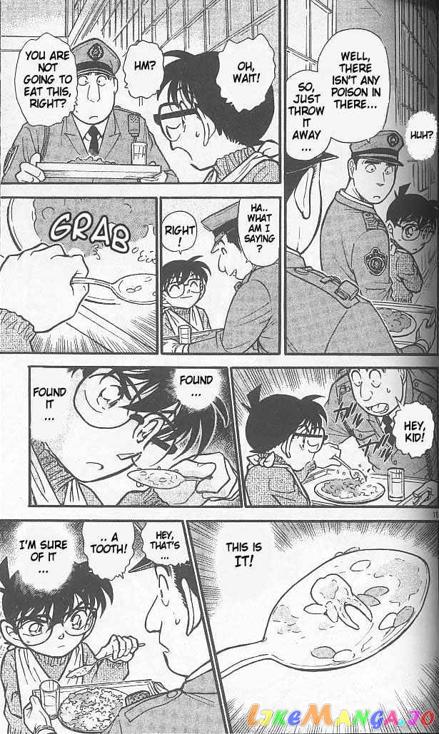 Detective Conan Chapter 408 - page 15