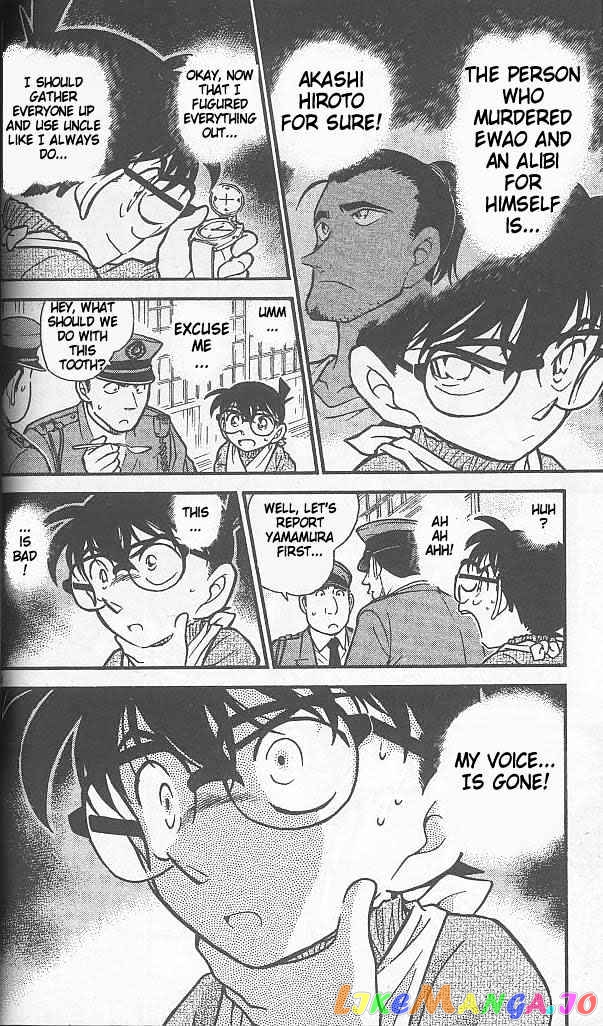 Detective Conan Chapter 408 - page 16