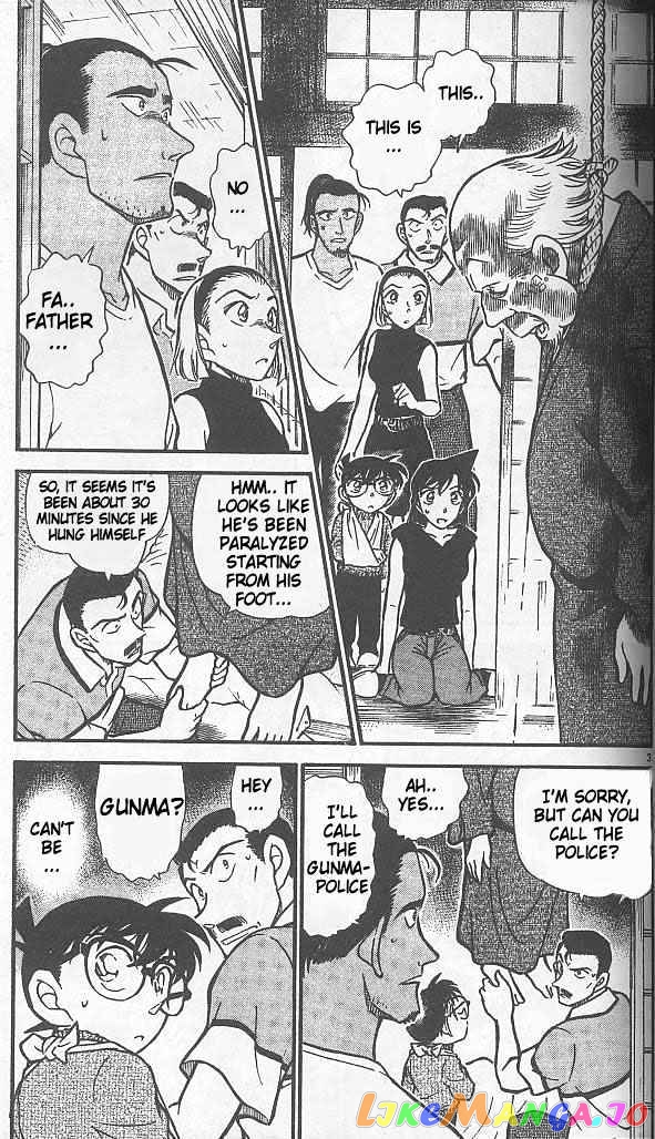 Detective Conan Chapter 408 - page 3