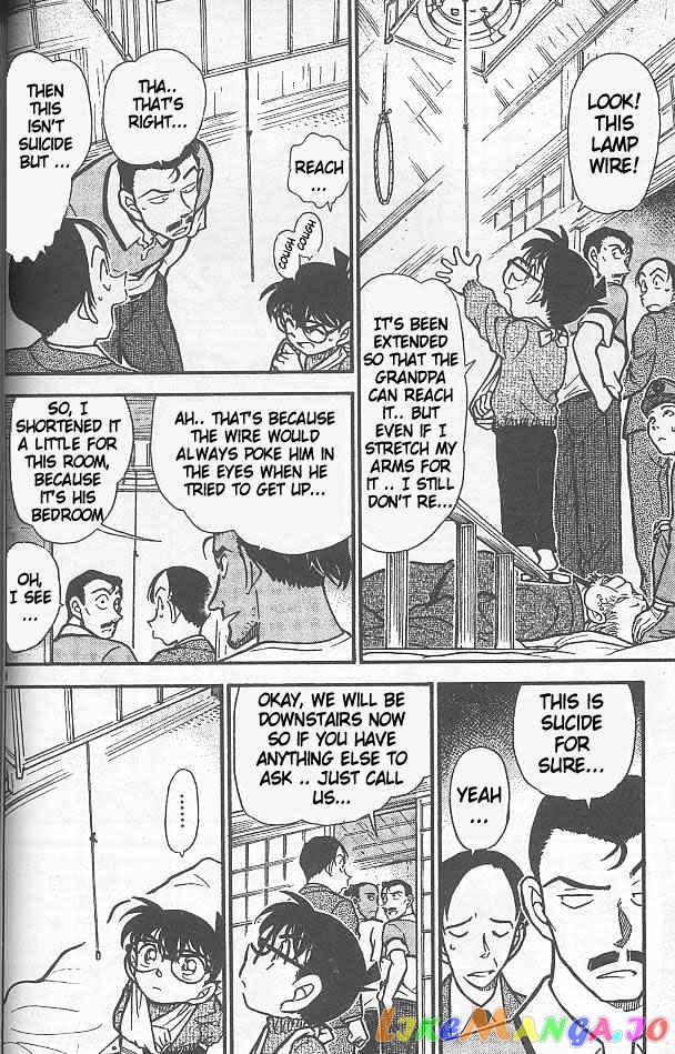 Detective Conan Chapter 408 - page 8