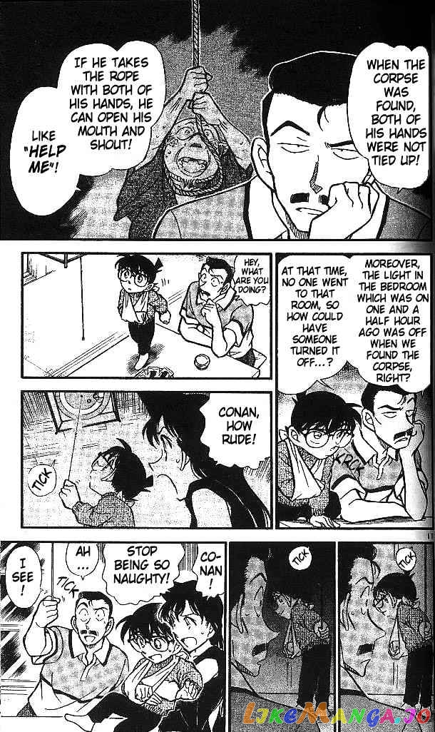 Detective Conan Chapter 409 - page 11