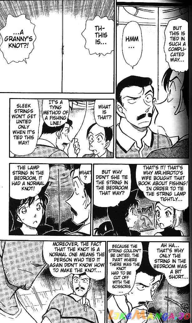 Detective Conan Chapter 409 - page 13