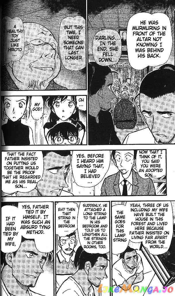 Detective Conan Chapter 409 - page 16