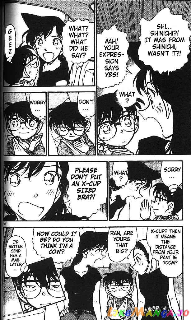 Detective Conan Chapter 409 - page 18