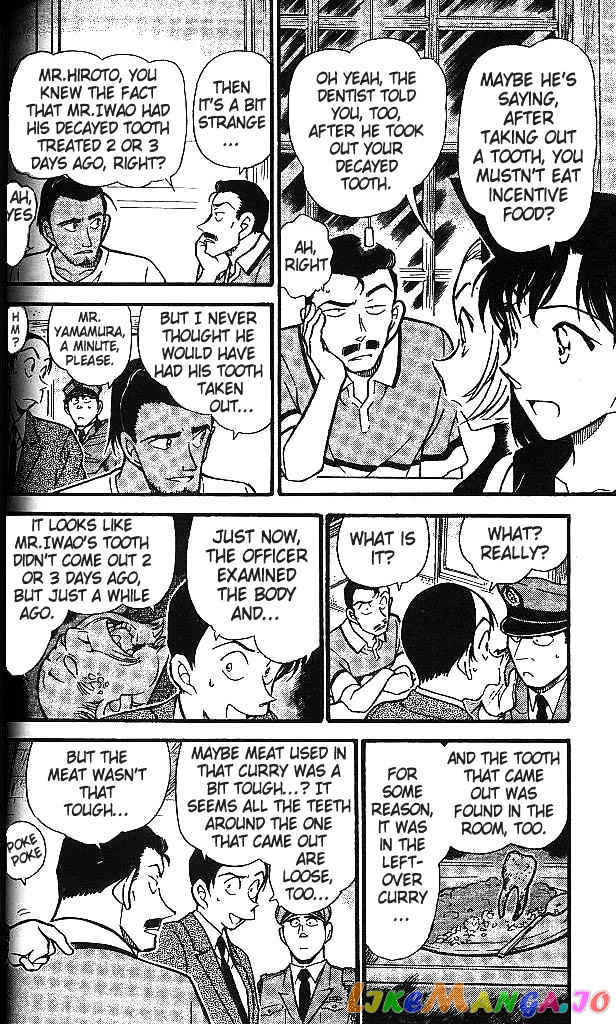 Detective Conan Chapter 409 - page 8