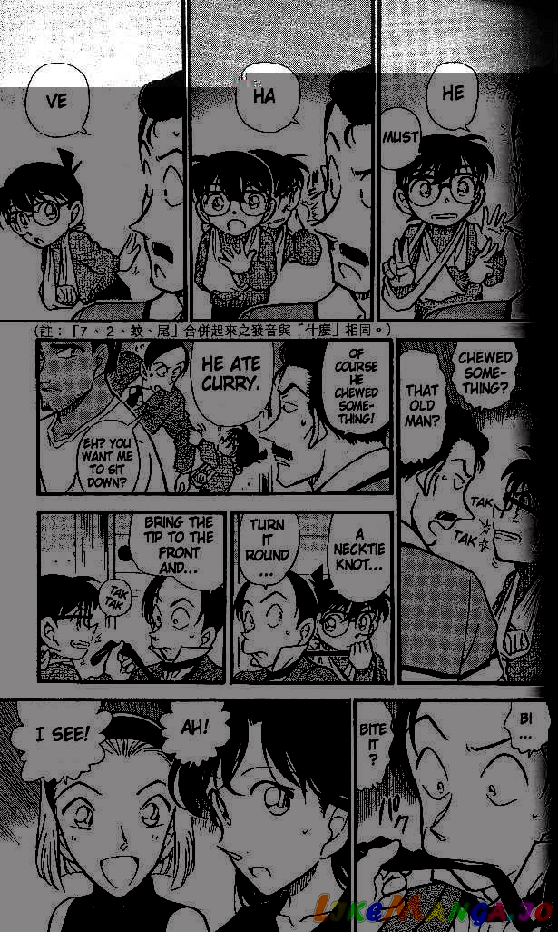 Detective Conan Chapter 409 - page 9