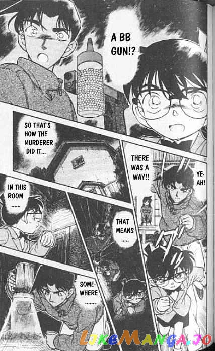 Detective Conan Chapter 249 - page 15