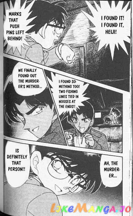 Detective Conan Chapter 249 - page 16