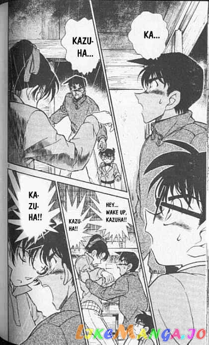 Detective Conan Chapter 249 - page 2