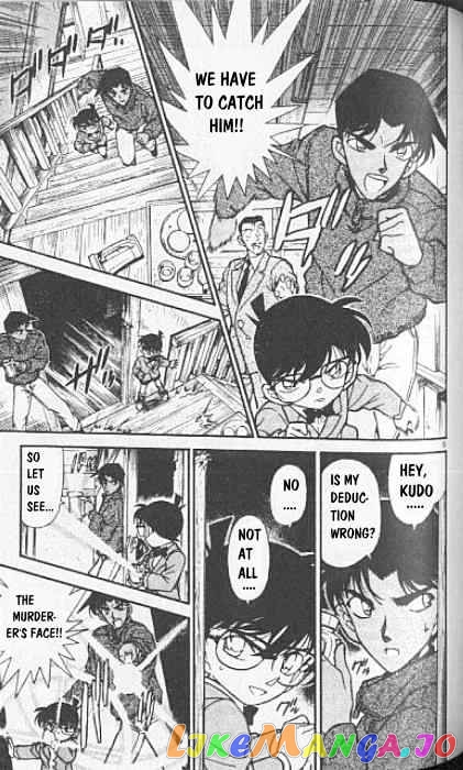 Detective Conan Chapter 249 - page 5