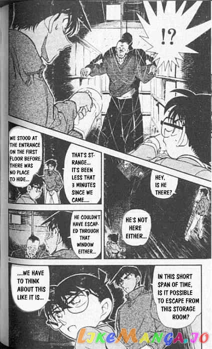 Detective Conan Chapter 249 - page 6