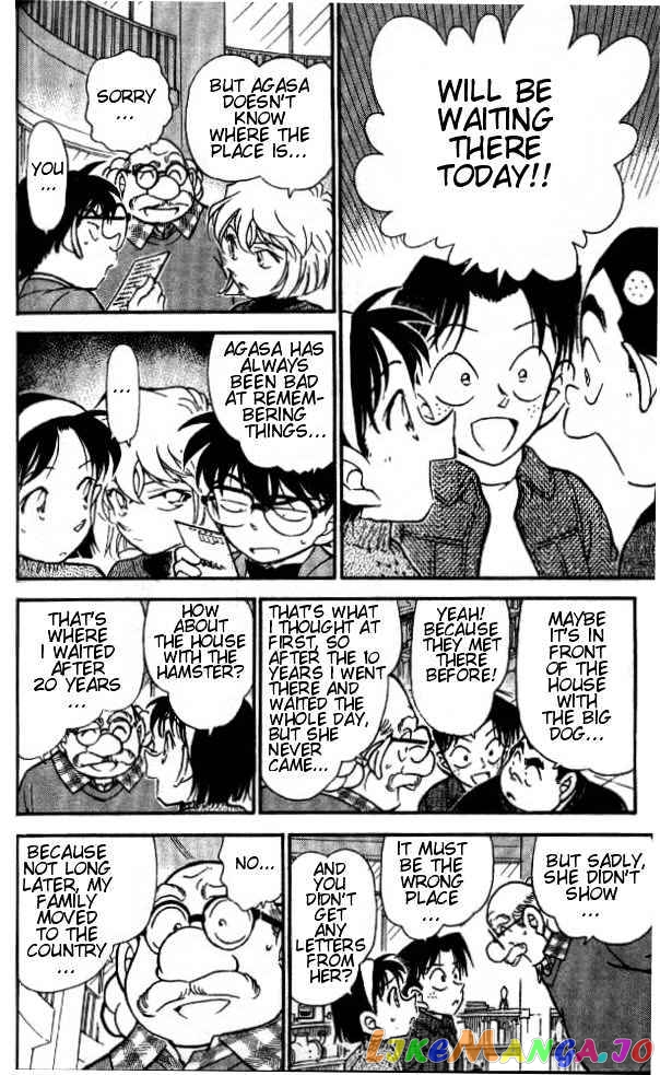 Detective Conan Chapter 410 - page 10