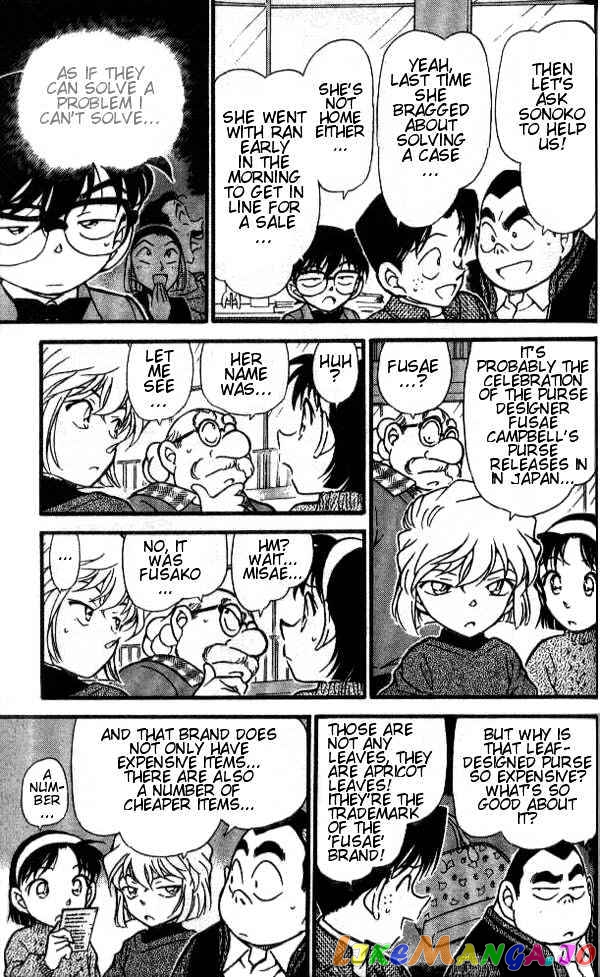 Detective Conan Chapter 410 - page 13