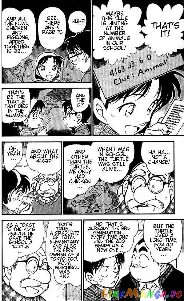 Detective Conan Chapter 410 - page 14