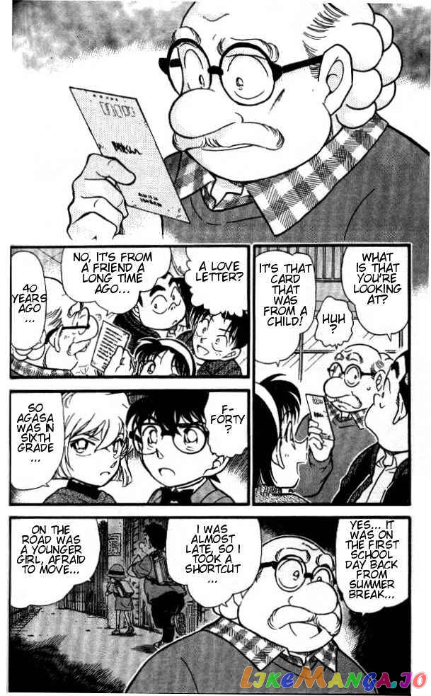 Detective Conan Chapter 410 - page 6