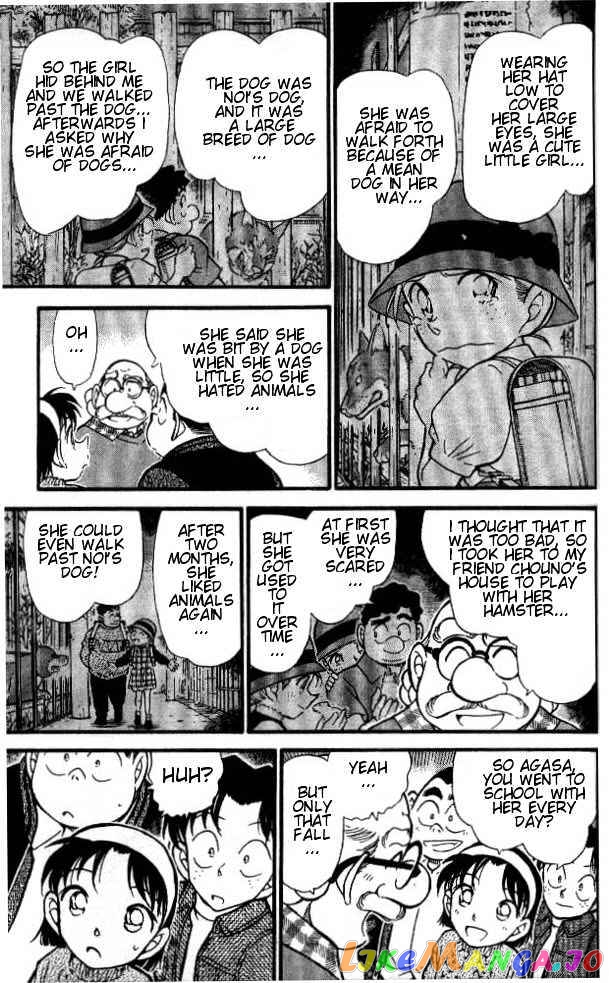 Detective Conan Chapter 410 - page 7