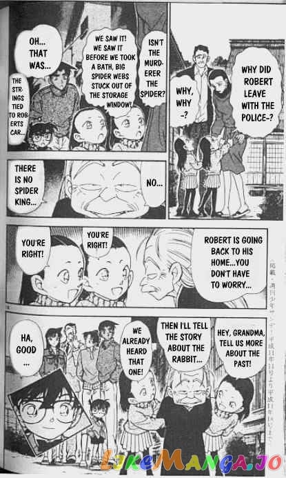 Detective Conan Chapter 250 - page 18