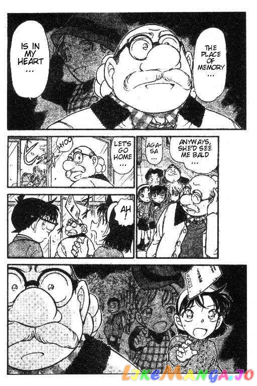 Detective Conan Chapter 411 - page 12