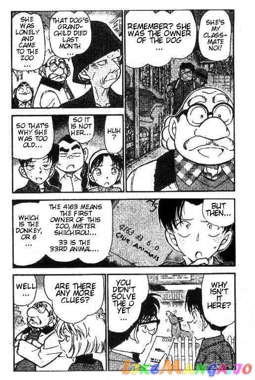 Detective Conan Chapter 411 - page 4