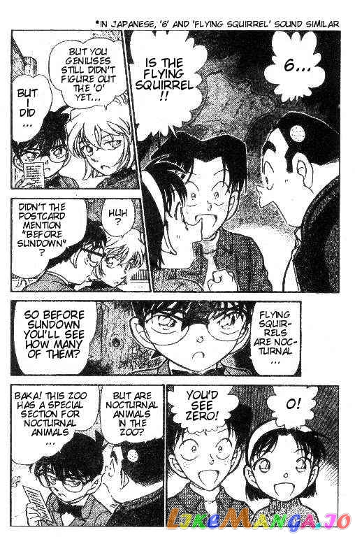 Detective Conan Chapter 411 - page 6