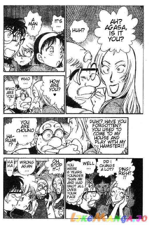 Detective Conan Chapter 411 - page 8