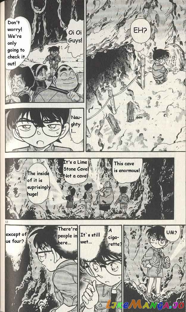 Detective Conan Chapter 251 - page 12