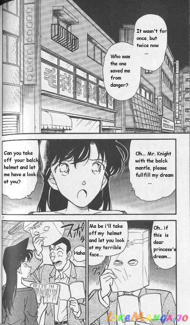 Detective Conan Chapter 251 - page 2