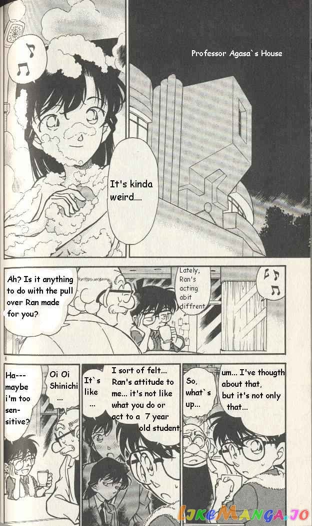 Detective Conan Chapter 251 - page 6