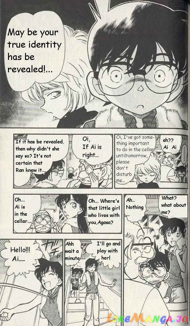 Detective Conan Chapter 251 - page 7