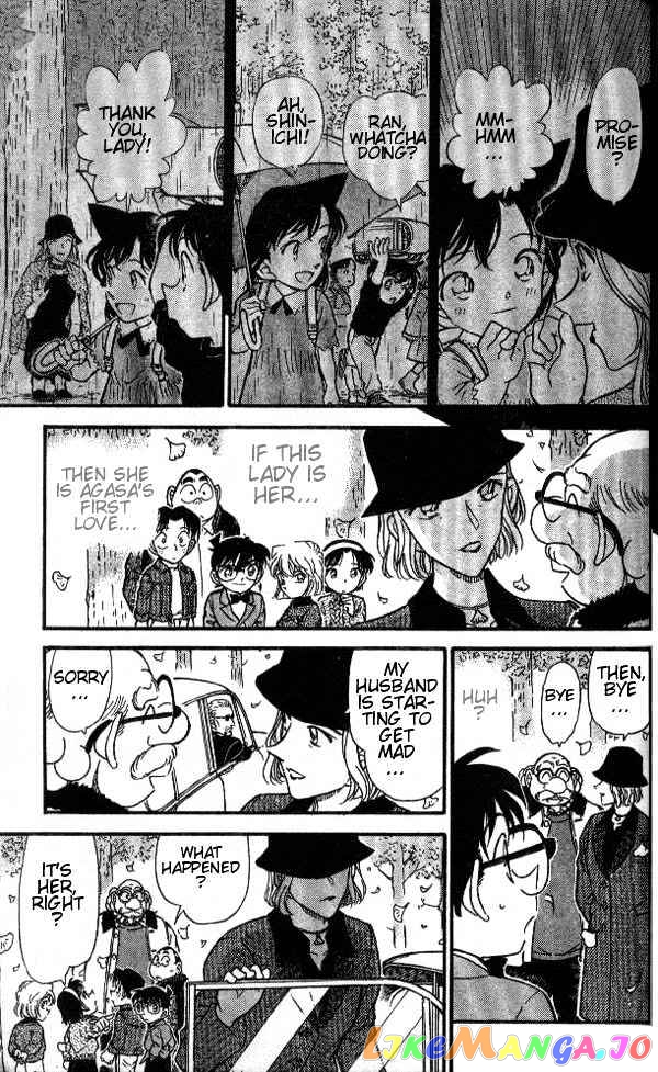 Detective Conan Chapter 412 - page 15