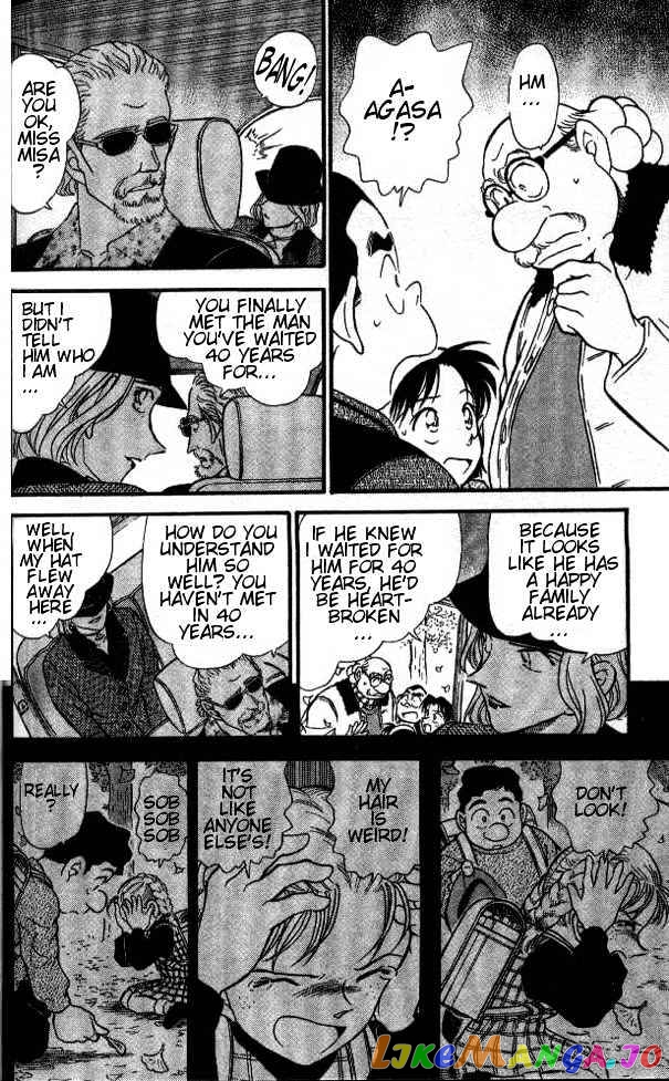 Detective Conan Chapter 412 - page 16