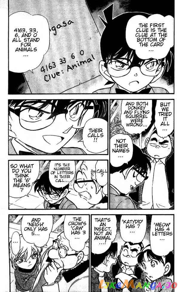 Detective Conan Chapter 412 - page 3