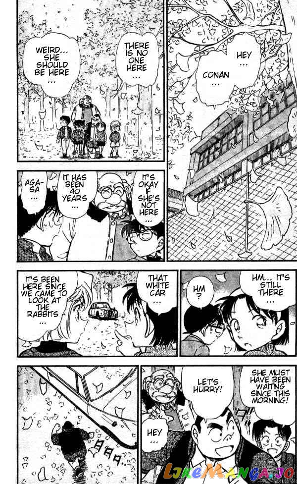 Detective Conan Chapter 412 - page 8