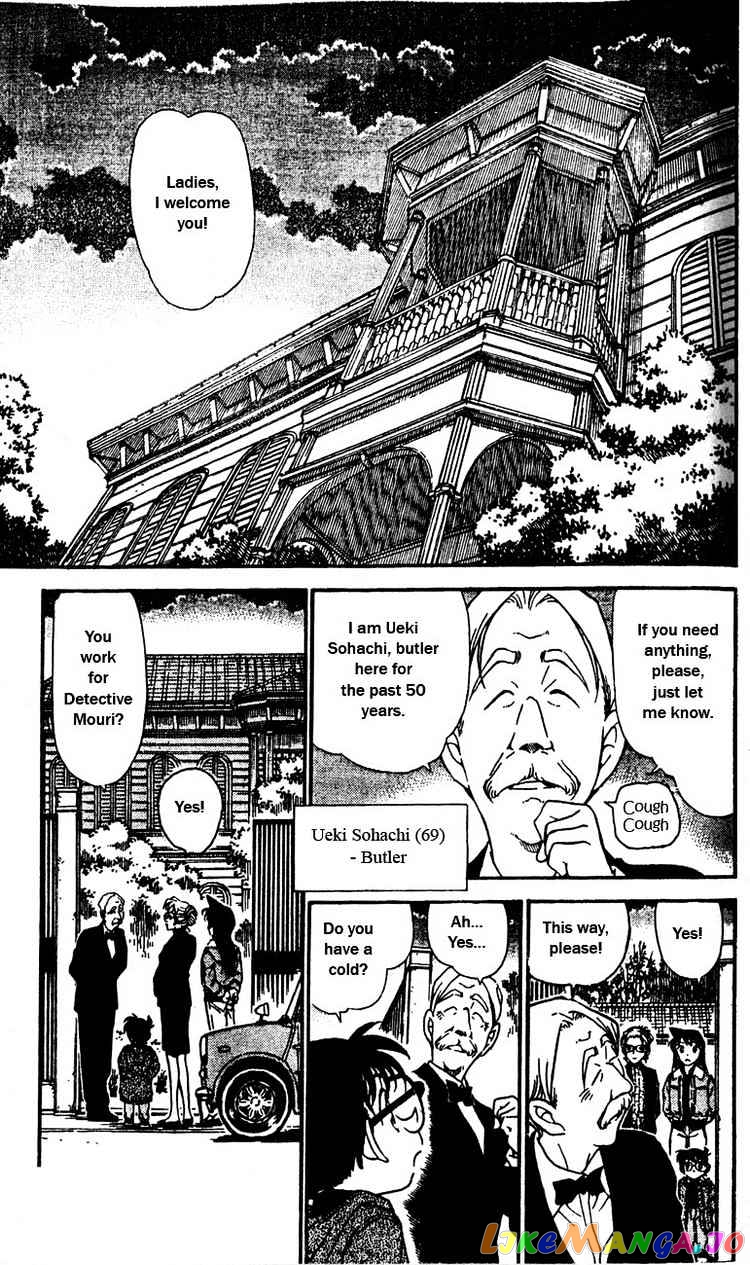 Detective Conan Chapter 413 - page 10