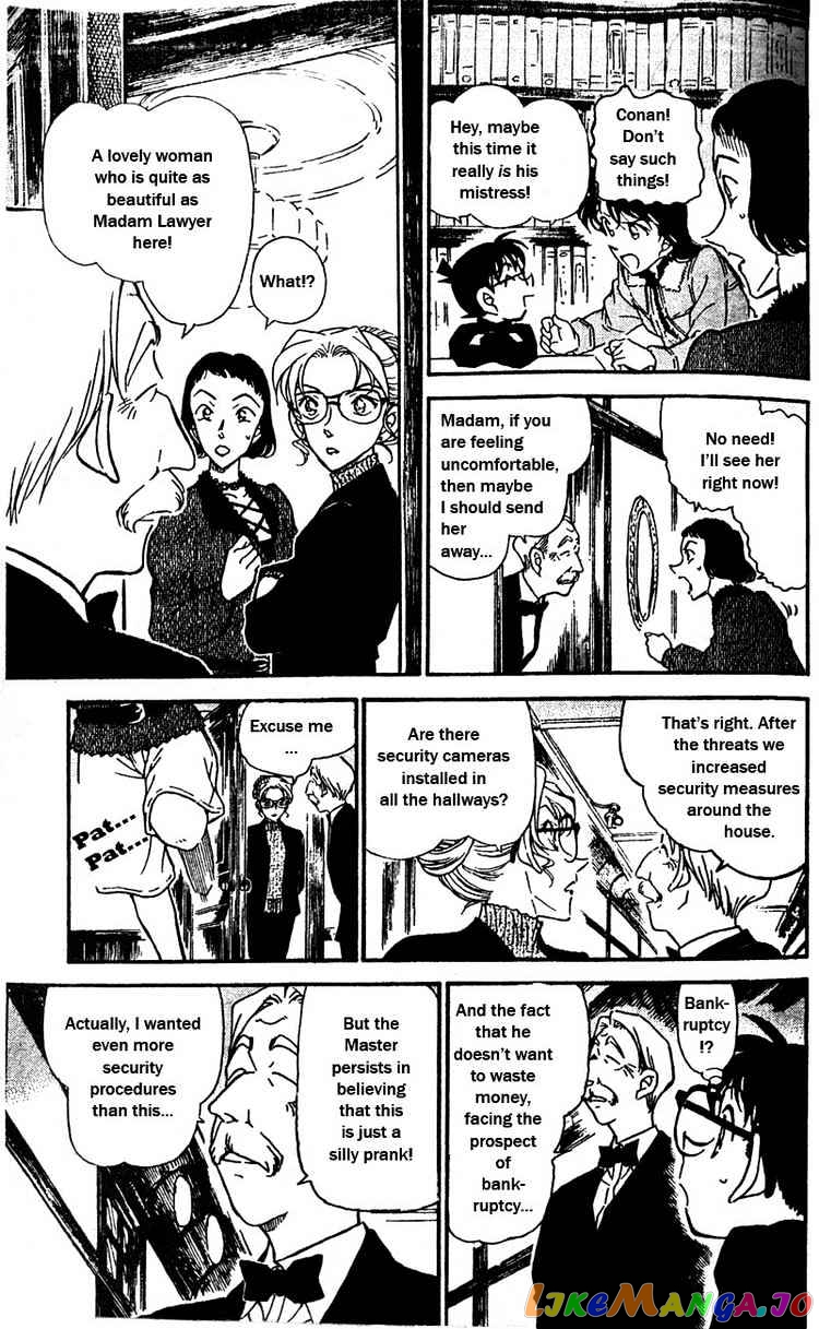 Detective Conan Chapter 413 - page 16