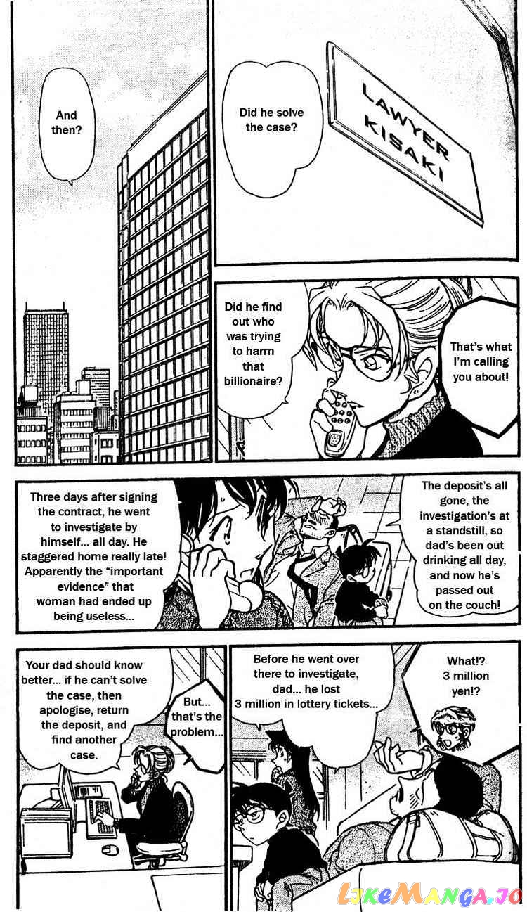 Detective Conan Chapter 413 - page 4