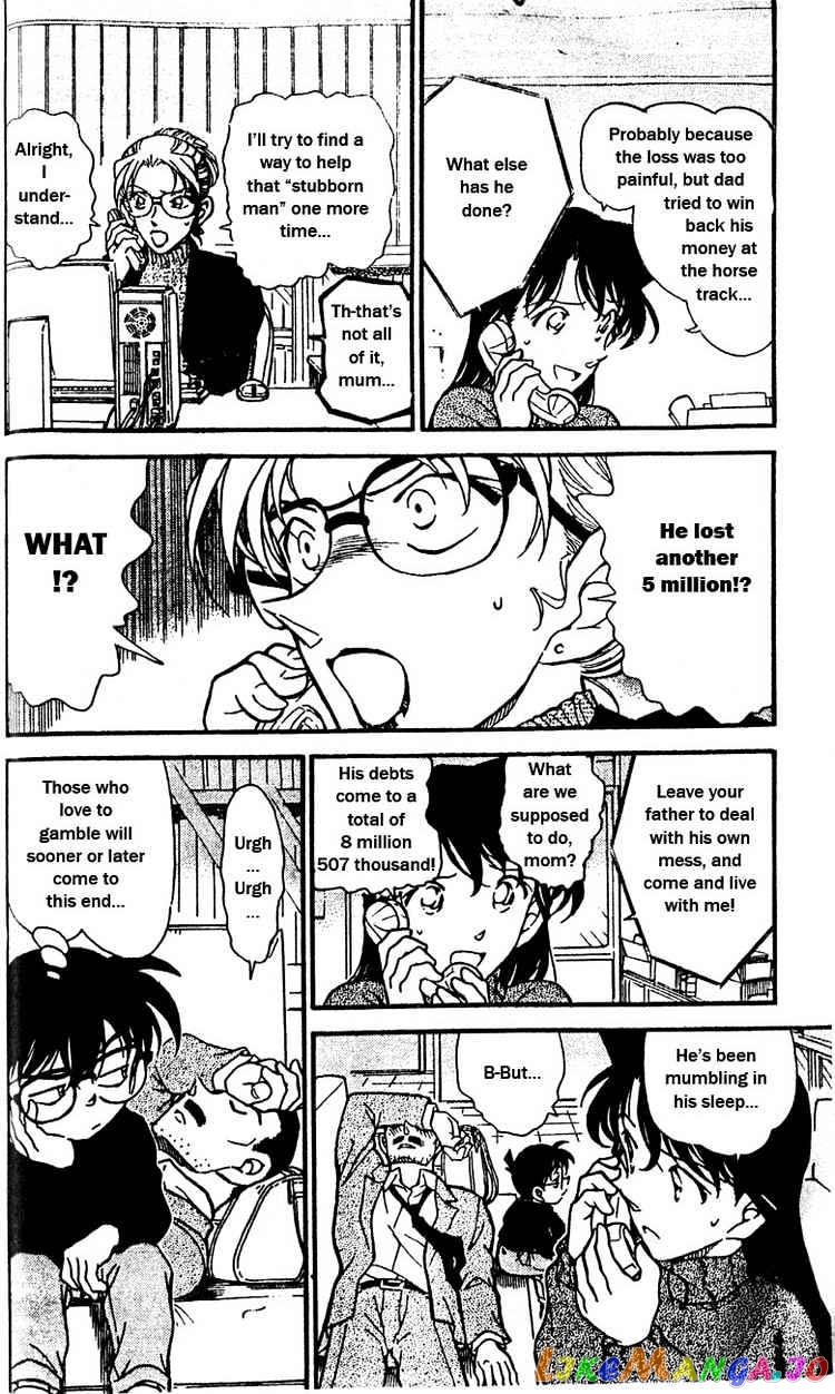 Detective Conan Chapter 413 - page 5