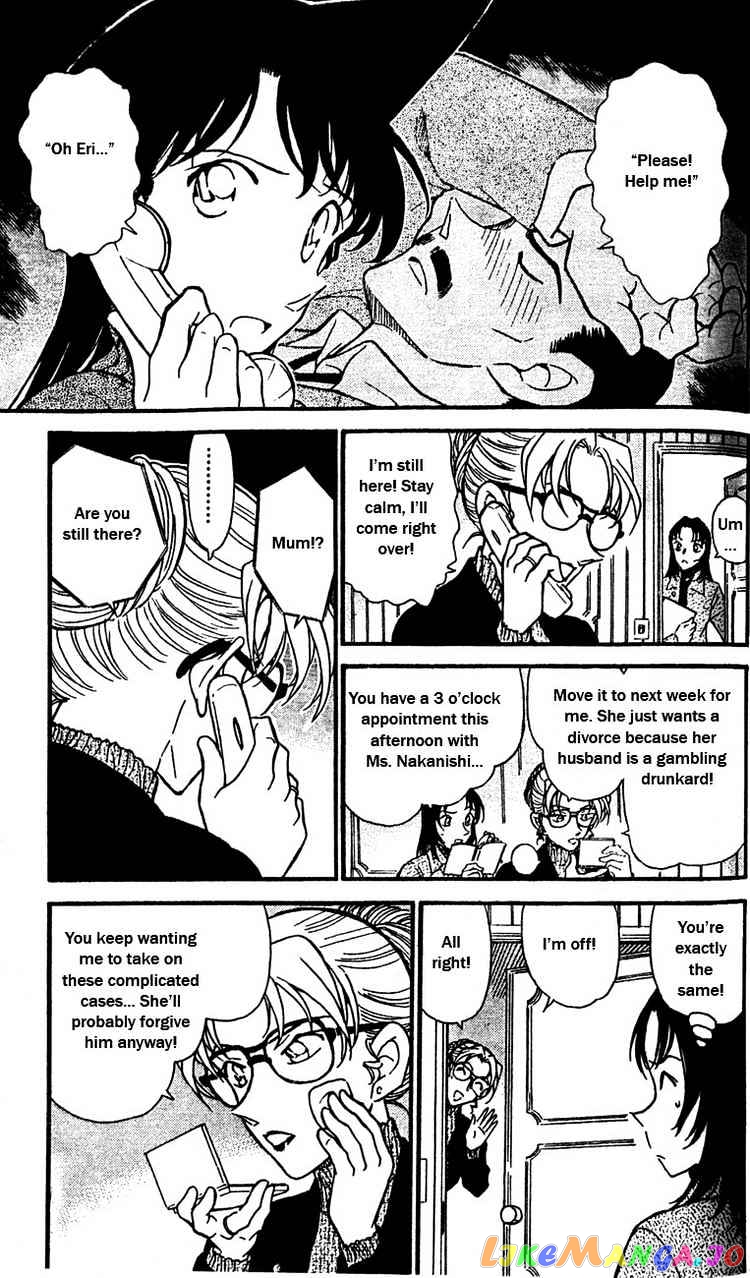 Detective Conan Chapter 413 - page 6