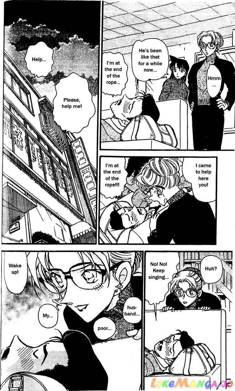 Detective Conan Chapter 413 - page 7