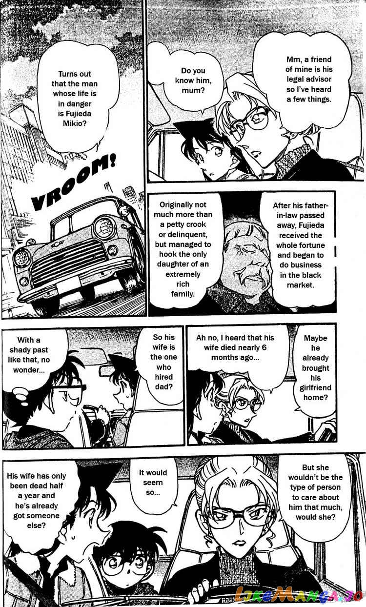 Detective Conan Chapter 413 - page 9